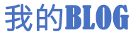 长海县新闻网
